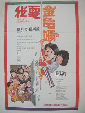 亚洲精品一区二区三区在线观看
