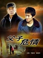 亚洲精品一区二区三区在线观看