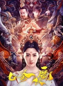 中文字幕在线视频网站